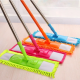 Floor Mop